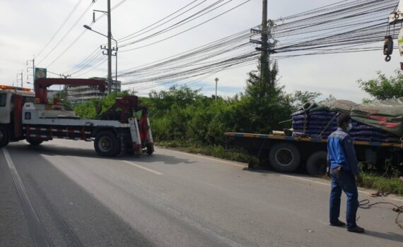 รถยกรถลาก6ล้อ10ล้อ.com รถยก รถลาก 6 ล้อ 10 ล้อ รถบัส 24 ชั่วโมง